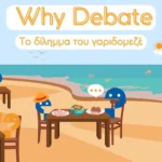 Why debates